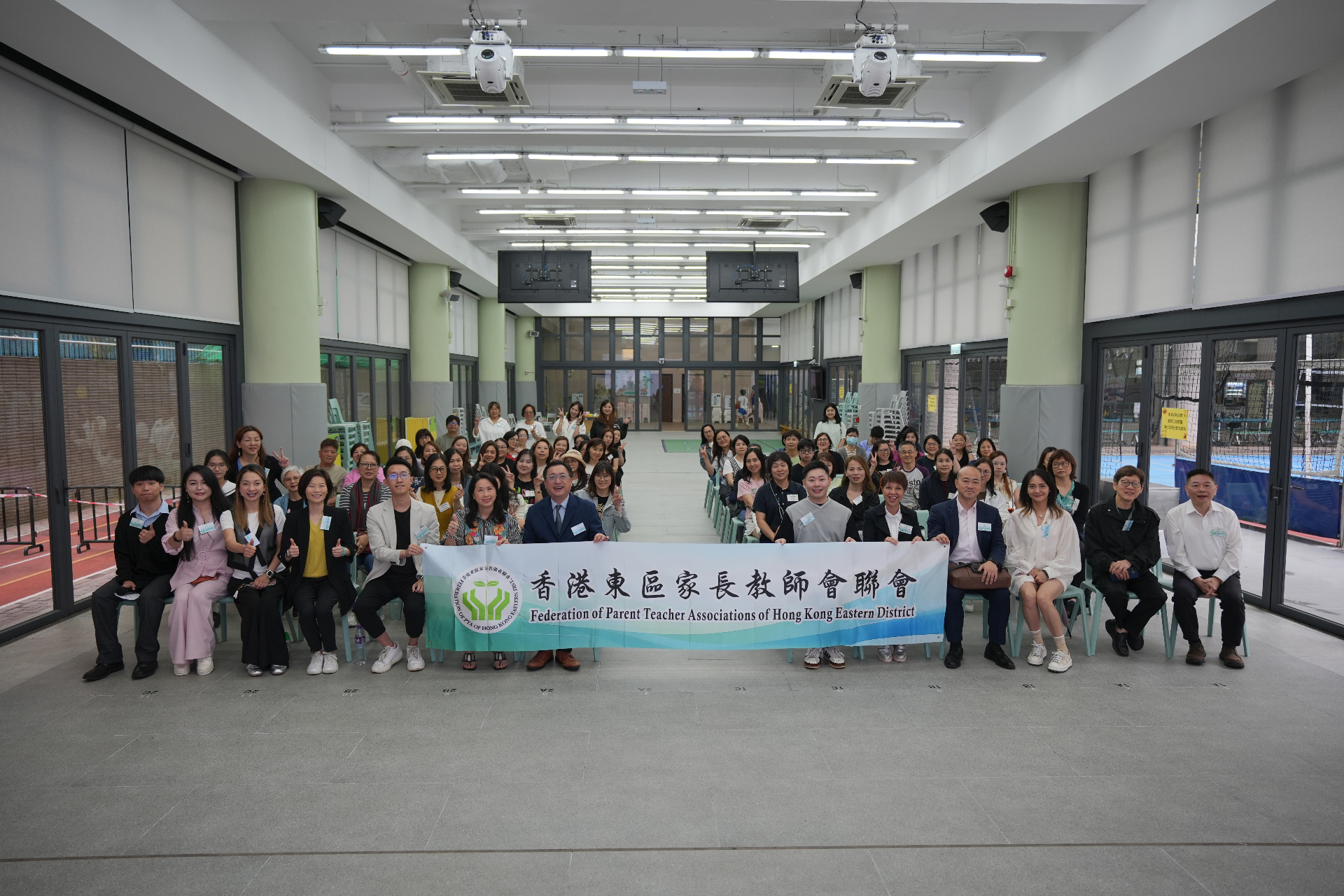 東區家長教師會聯會活動大合照