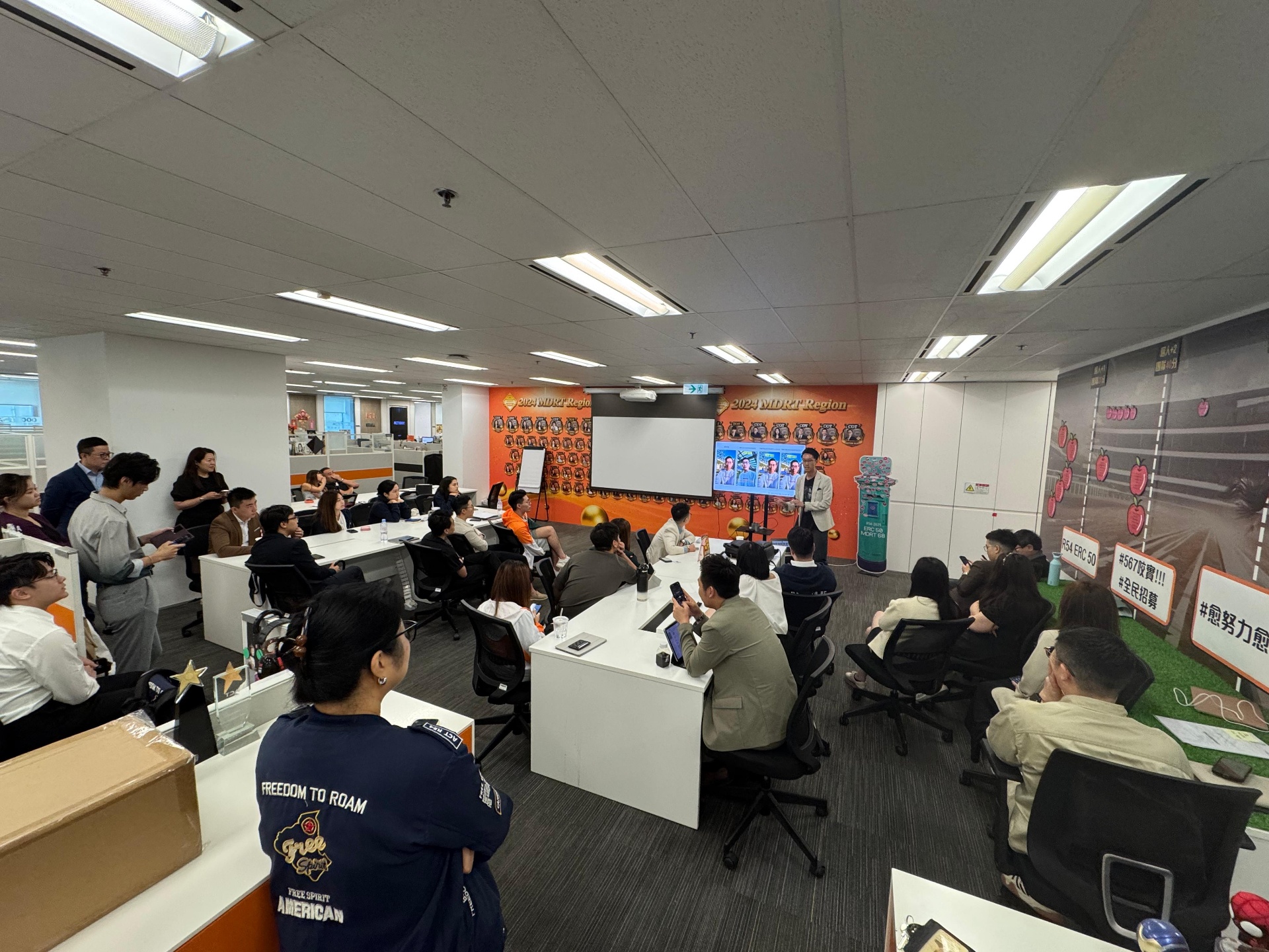 保險從業員團隊 AI 培訓活動現場