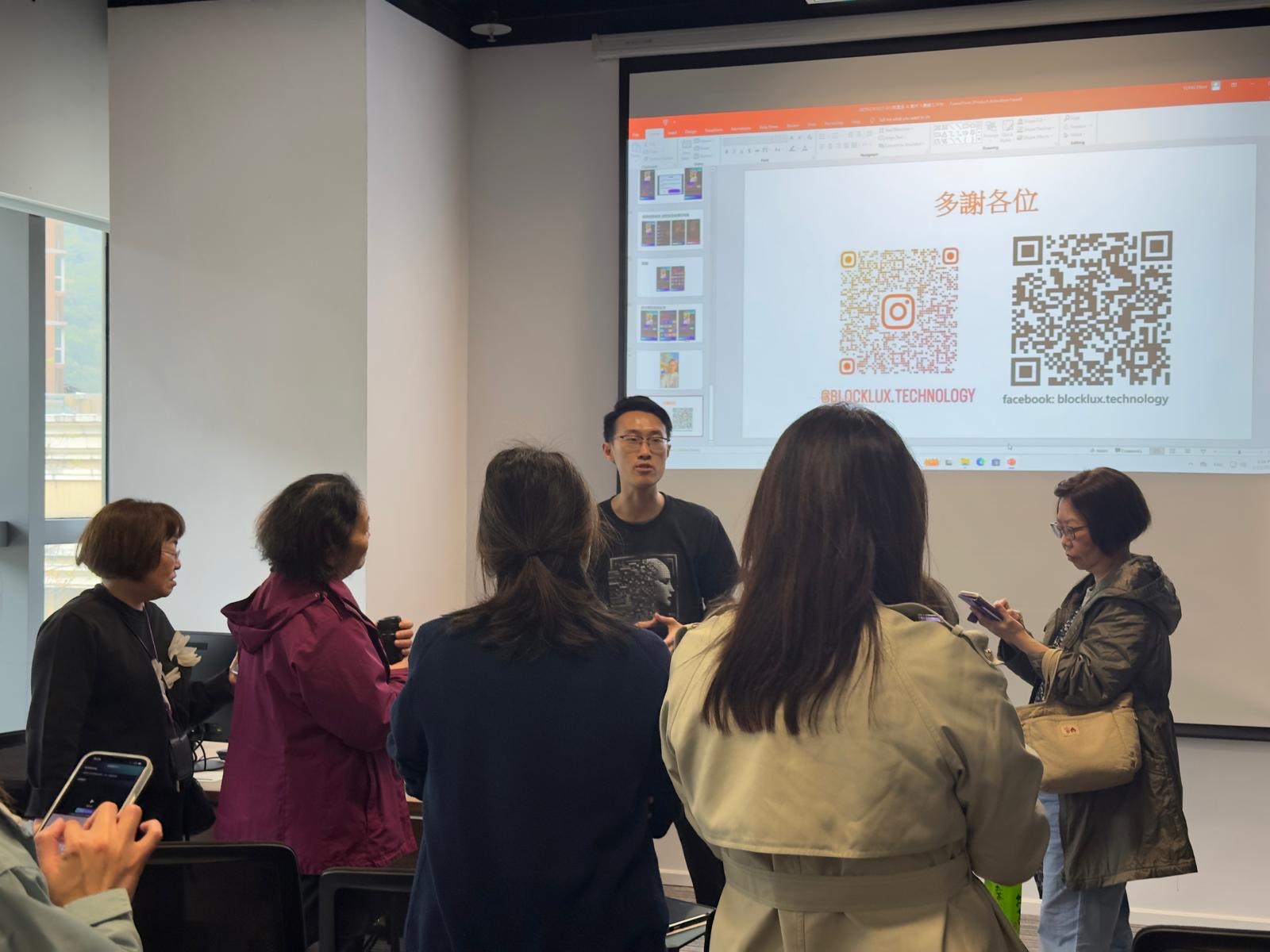 聖方濟各大學課後交流環節